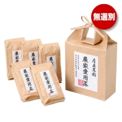 【ご自宅用限定品】産直農園　農家愛用茶
