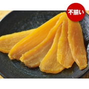 【ご自宅用限定品】幸田商店 茨城県産　べにはるかほしいも