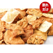 【ご自宅用限定品】山根製菓　割れ煎餅