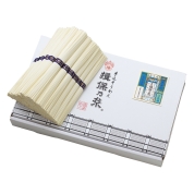 【ご自宅用限定品】手延素麺「揖保乃糸」　美食麺