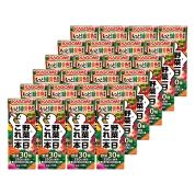【ご自宅用限定品】カゴメ　野菜一日これ一本