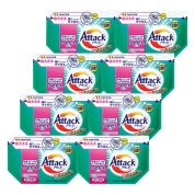 【ご自宅用限定品】花王アタック高活性バイオパワー　詰替用