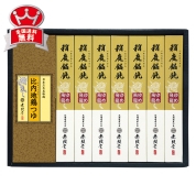 無限堂　北海道産小麦使用稲庭饂飩・比内地鶏つゆ　YOC-30A
