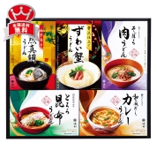 池利　贅沢手延べ三輪うどん詰合せ　LGU-300