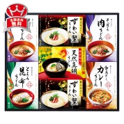 池利　贅沢手延べ三輪うどん詰合せ　LGU-500R