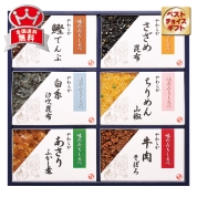 銀座新之助 貝新　やわらか煮詰合せ　YSB-40