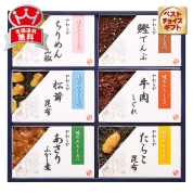 銀座新之助 貝新　やわらか煮詰合せ　YSB-50