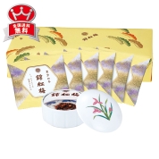 錦松梅　有田焼容器入・小袋　NSV3