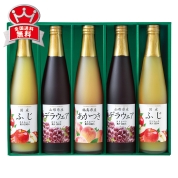 フロリダスモーニング　国産果実ストレートジュース　UFJ50