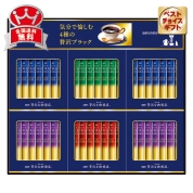 AGF　ちょっと贅沢スティックブラック　ZST-30D