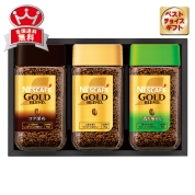 ネスカフェ　レギュラーソリュブルコーヒー　N35-A