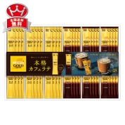 ネスカフェ　プレミアムスティックコーヒー　N35-C