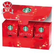 スターバックス　ホリデーシーズンスペシャル　SBH-30A