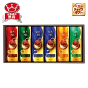 モンカフェ　ドリップコーヒーセレクトギフト　MCK-50