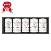 帝国ホテル　スープ缶詰ギフト　IHT-40