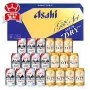 アサヒ　スーパードライ・アサヒ生ビールダブルセット　MFW-5