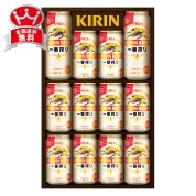 キリン　一番搾り　K-IS3