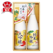 白鹿　初春だよりセット　HD-S