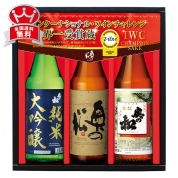 奥の松　チャンピオン・サケ受賞蔵ギフト　IWCP