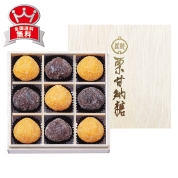 銀座鈴屋　栗甘納糖木箱入り　MR-30