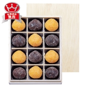 銀座鈴屋　栗甘納糖木箱入り　MR-38