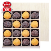 銀座鈴屋　栗甘納糖木箱入り　MR-50