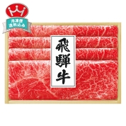 肉の匠いとう　飛騨牛 すき焼き用　THKS-60　直送品