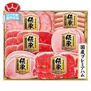 伊藤ハム　伝承国産豚肉スライスハム詰合せ　IDS-350M　直送品