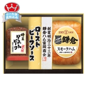 鎌倉ハム富岡商会　バラエティ詰合せ　KSR-54　直送品