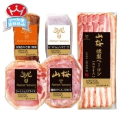 マイスター山野井　炭焼きみそ漬け焼豚とハムセット　YB50　直送品