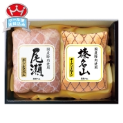高崎ハム　国産豚肉使用ハム詰合せ　TB-301　直送品