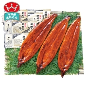 双葉水産　鹿児島県大隅産うなぎ蒲焼3尾詰合せ　NFUV　直送品