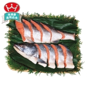 魚がし北田　手塩鮭（新巻鮭半身切身）　ATH　直送品
