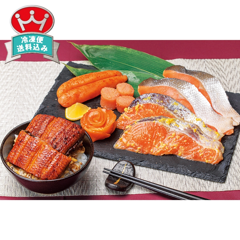 美飾遊膳 鮭・魚卵と鰻蒲焼詰合せ SGU-50R 直送品