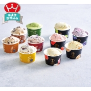 銀座千疋屋×花園万頭　冬のアイスセレクション　HM-090　直送品