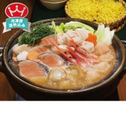 佐藤水産　海鮮本場石狩鍋　FN-052　直送品