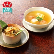 信玄　鮑おこわと帆立の水餃子詰合せ　MOG-50　直送品