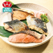 双葉水産　レンジで簡単 国産あぶり焼魚詰合せ　ABYО　直送品