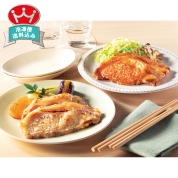 鹿児島県産 恵味の黒豚　ロース味噌漬け・生姜焼き用　AMS-50R　直送品
