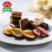 銀座千疋屋　銀座ショコラセレクション　PGS-447　直送品