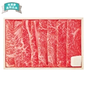 浅草今半　黒毛和牛すき焼き用　AS-100　直送品