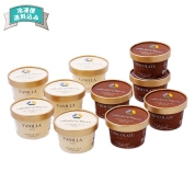 ホテルオークラ　アイスクリーム詰合せ　ICE-10　直送品