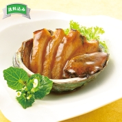 信玄　活〆あわび煮貝（肝付）　KN-100B　直送品