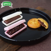 菓匠禄兵衛　干支銘菓詰合せ　MM45　直送品