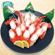 札幌かに本家　ゆでタラバかに　JC-50　直送品