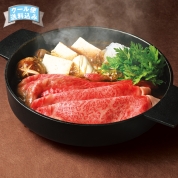 浅草今半　山形牛 すき焼きセット　YAN-100　直送品