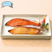 京粕漬魚久　京粕漬詰合せ　UG-100　直送品