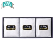 京料理 たん熊北店　黒毛和牛の味噌漬け　TTFKBM50SKb　直送品