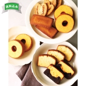 パティスリー キハチ　シーズナルギフト　KIC30　直送品