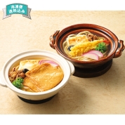 創麺屋　贅沢焼餅入り一人鍋うどん2種　直送品